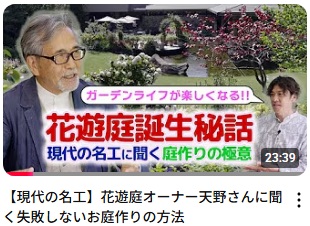 イベント